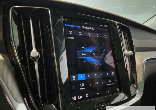 Volvo V60 cena 189900 przebieg: 25827, rok produkcji 2023 z Zelów małe 781